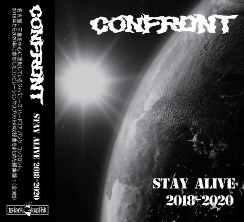 Confront - Stay Alive 2018 to 2020 NEW CD