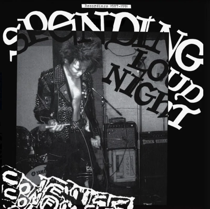 Confuse - Spending Loud Night LP 1987 to 1991 NEW LP