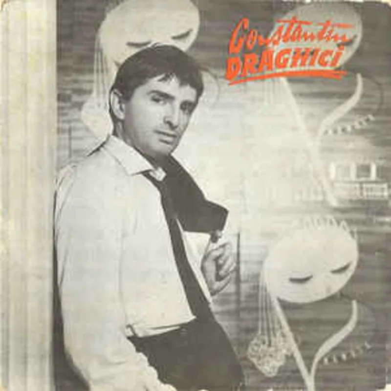 Constantin Drghici  Constantin Drghici (1965)