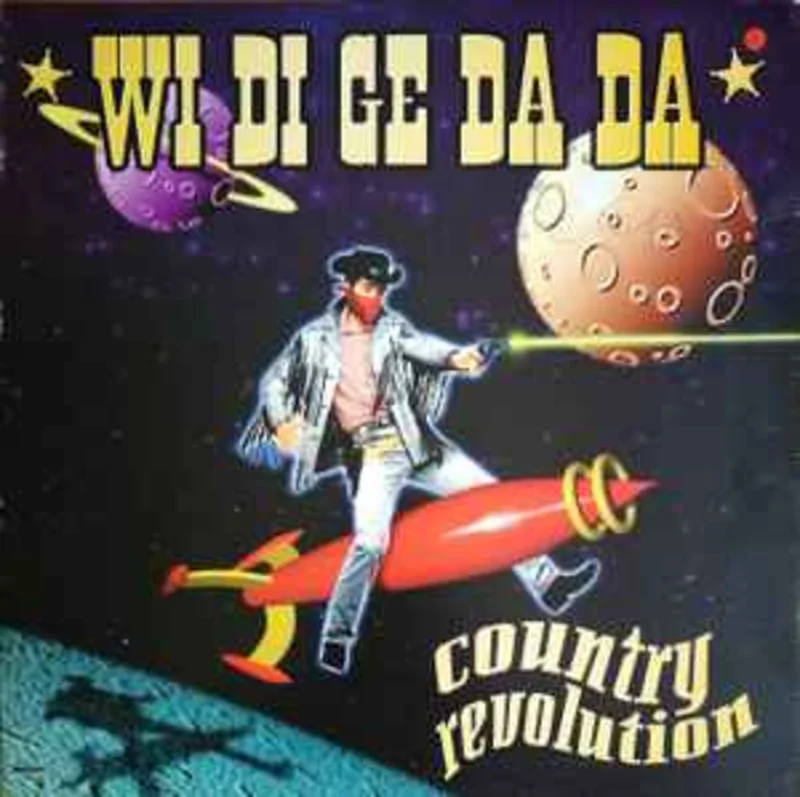 Country Revolution  Wi Di Ge Da Da  (1994)     12"
