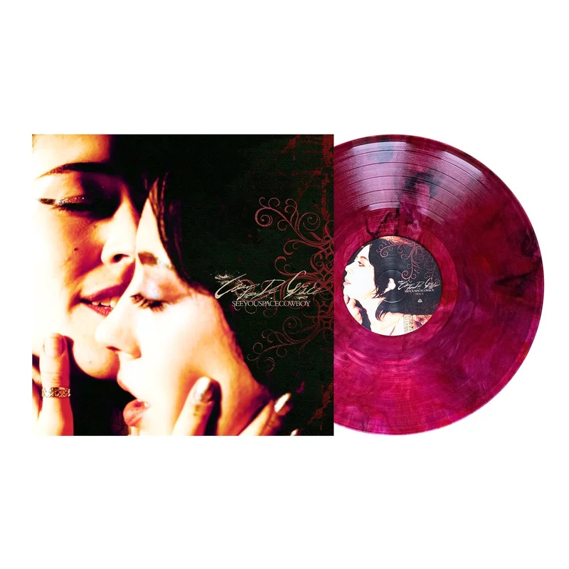 Coup de Grce - Wine Marble LP