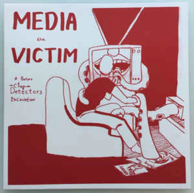 Crap Detectors - My Generation Compromised from Birth NEW LP