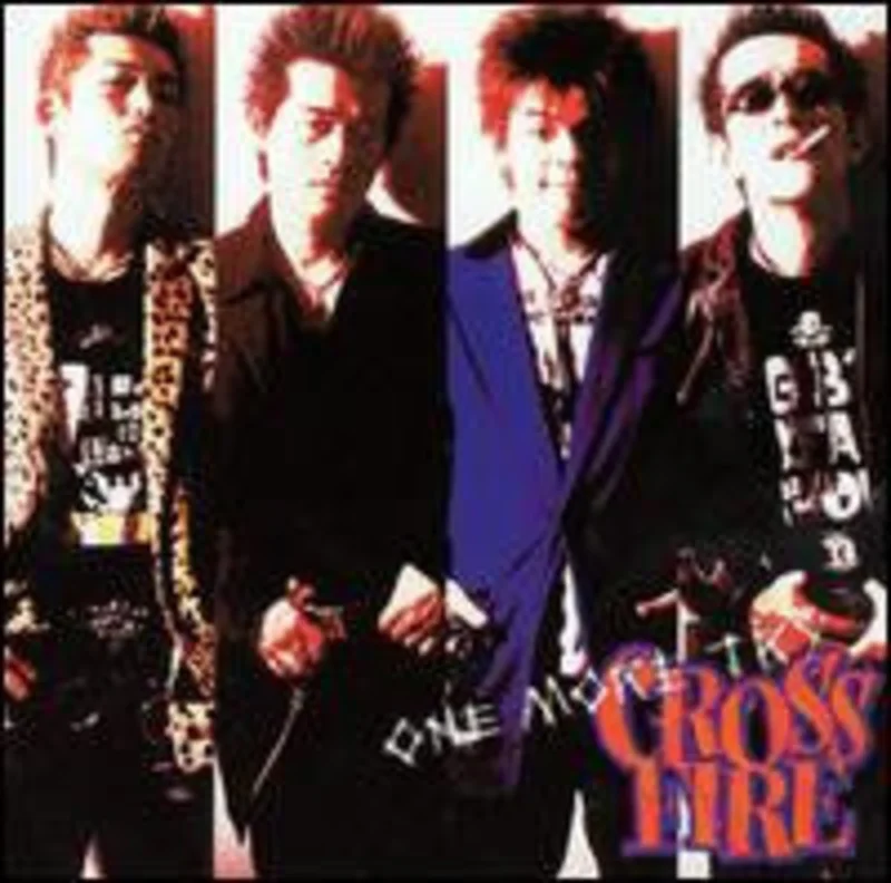 Crossfire - One More Try USED CD