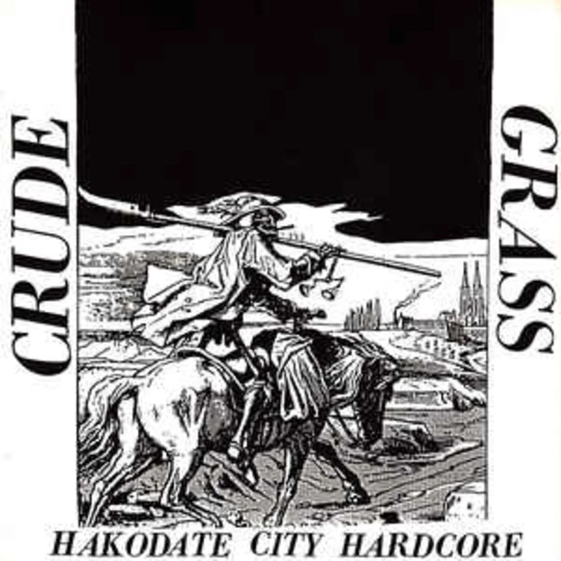 Crude / Grass - Split USED 7"