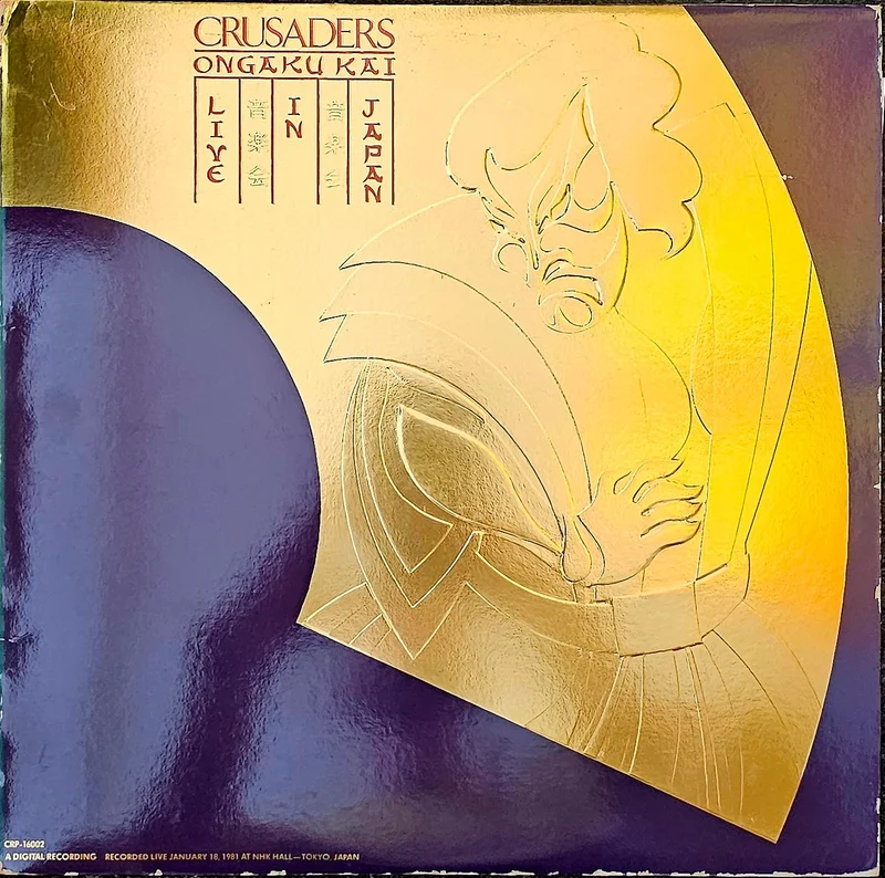 Crusaders  Ongaku Kai, Live In Japan