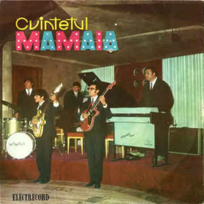 Cvintetul Mamaia  You Like Me Too Much / Brillo / Dove Sei? / Juddy In The Sky  (1968)