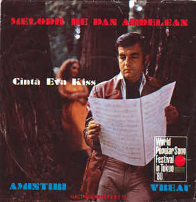 Dan Ardelean Cnt Eva Kiss  Amintiri / Vreau (1981)