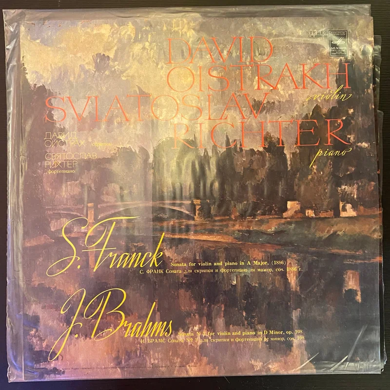 David Oistrakh - Sonata For Violin And Piano In A Major & Sonata No.3 In D Minor (Used Vinyl - VG) SC Marketplace
