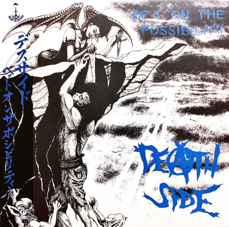 Death Side - Bet On The Possibility NEW CD
