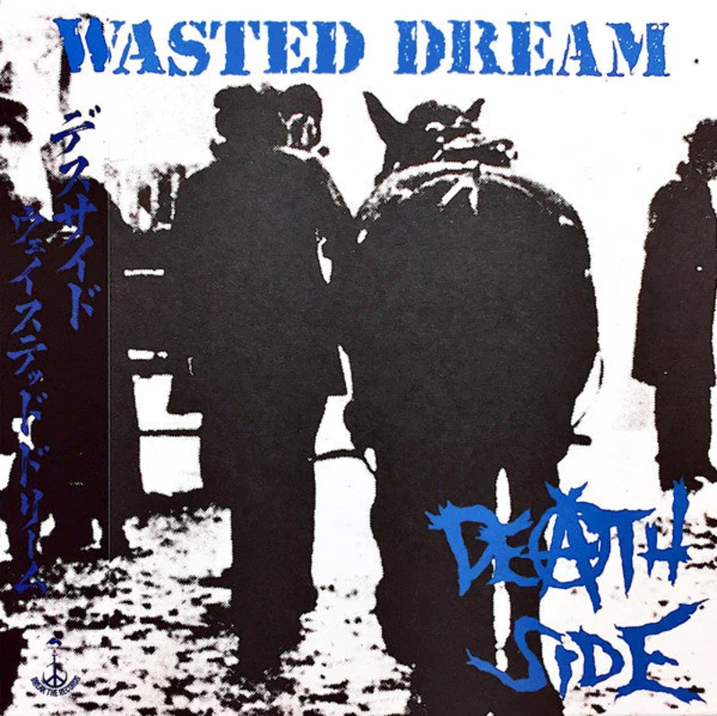 Death Side - Wasted Dream NEW CD