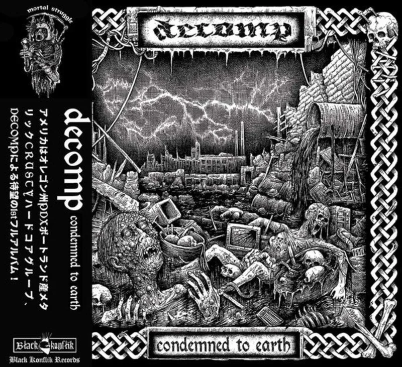 Decomp - Condemned To Earth NEW CD