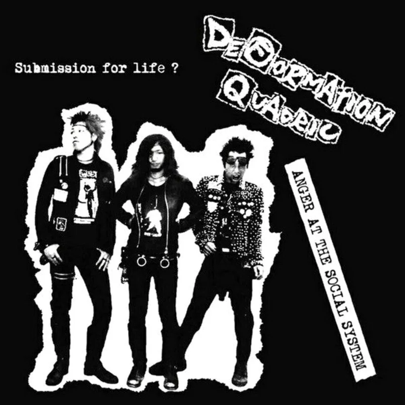 Deformation Quadric - Anger At The Social System NEW CD