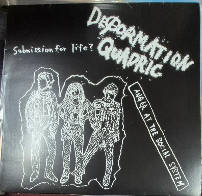 Deformation Quadric - Anger At The Social System USED LP (white vinyl)