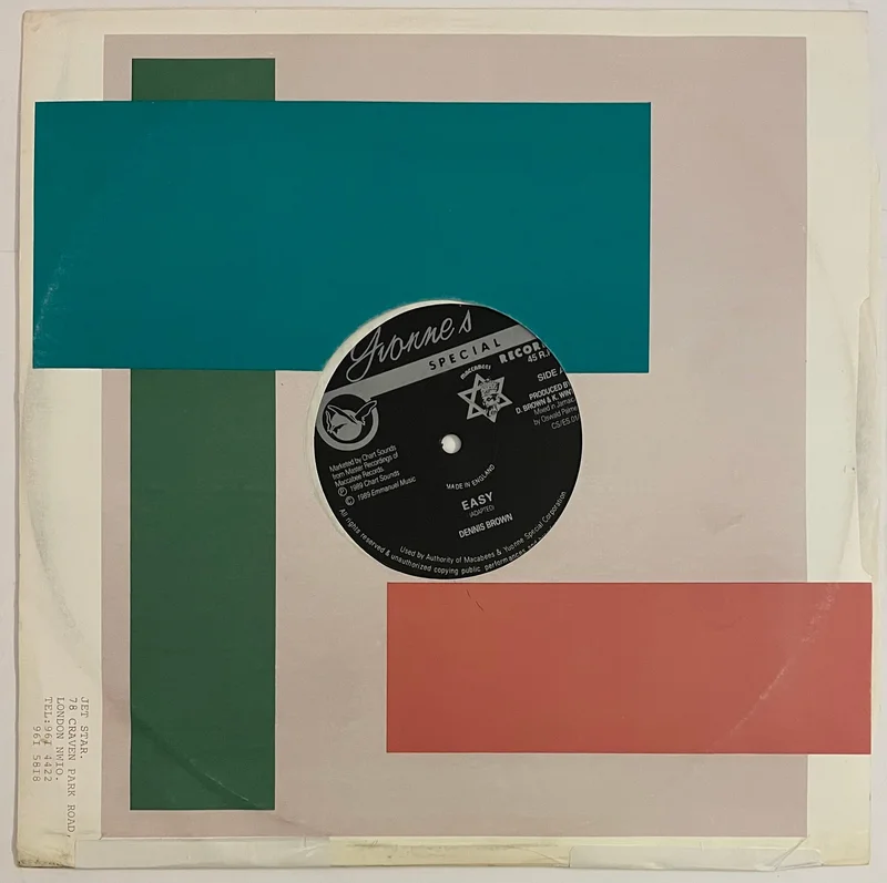 Dennis Brown - Easy 12" Single