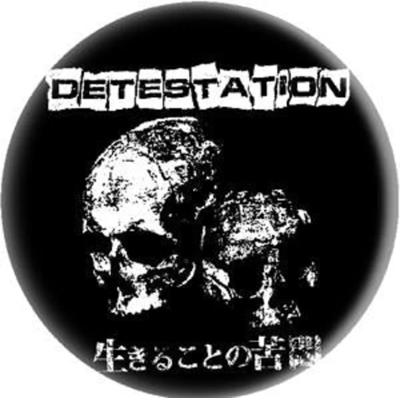 DETESTATION SKULL button (1 inch)