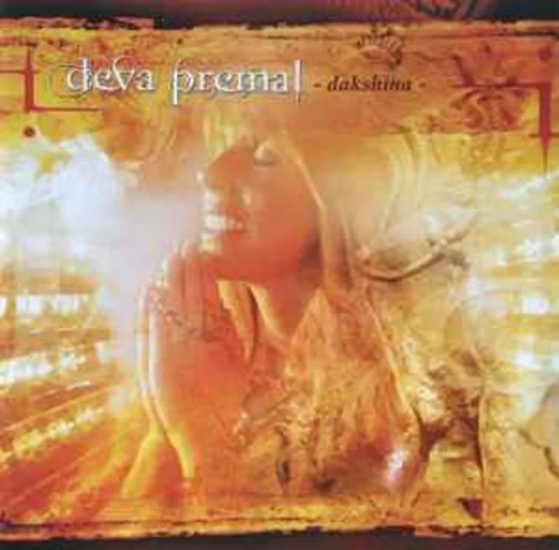 Deva Premal  Dakshina  (2005)     CD