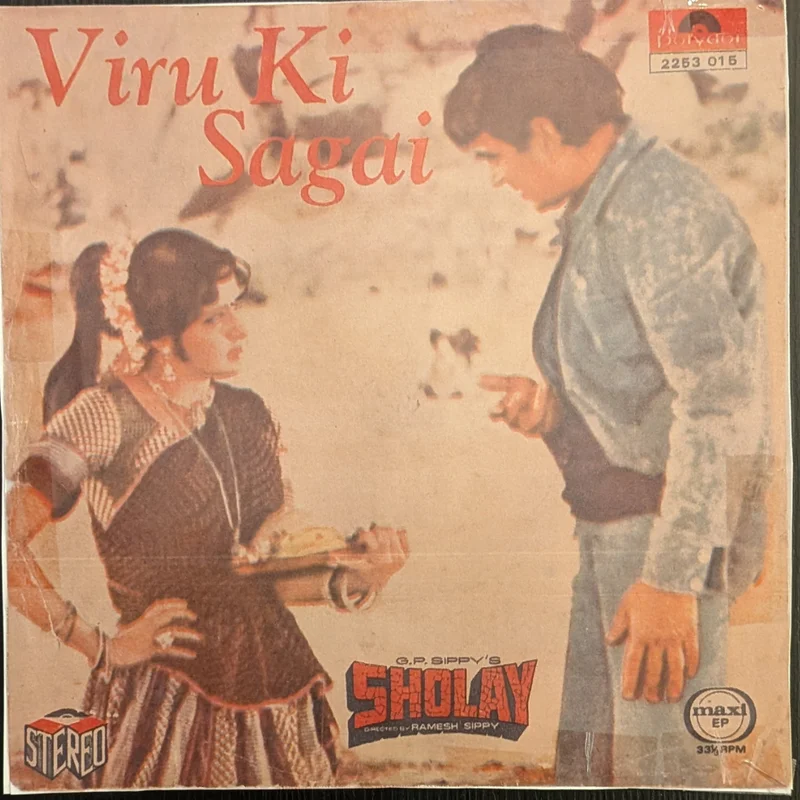 Dharmendra, Hema Malini, Amitabh Bachchan  Sholay - Viru Ki Sagai (Viru's Engagement) (7 Inch Disc) (Reprinted Cover) (Used Vinyl - VG+) NJ Marketplace