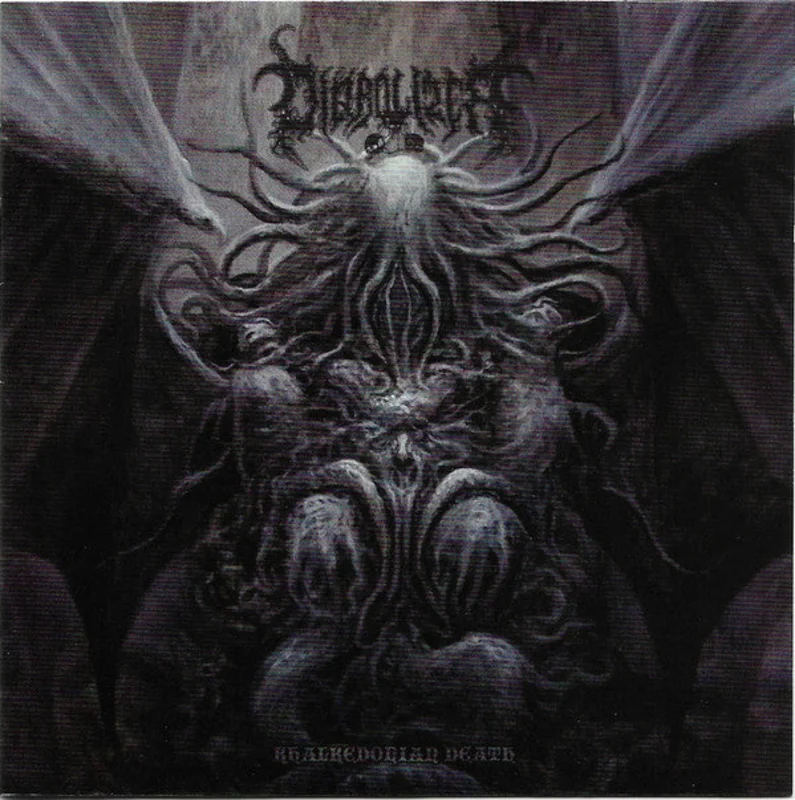 Diabolizer - Khalkedonian Death NEW METAL LP