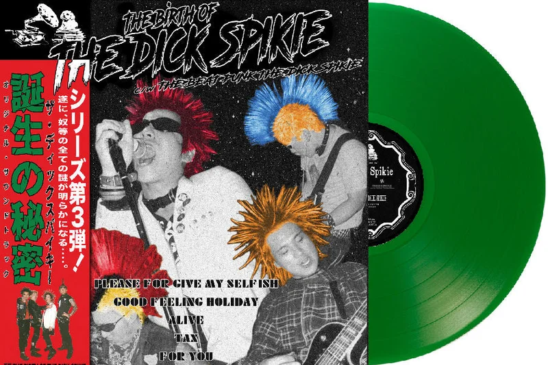 Dick Spikie - Birth NEW LP (green vinyl)