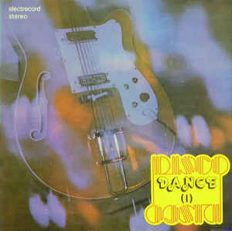 Disco Light Orchestra , Dirijor : H. Rosenstein*  Disco Dance (I) (1980)