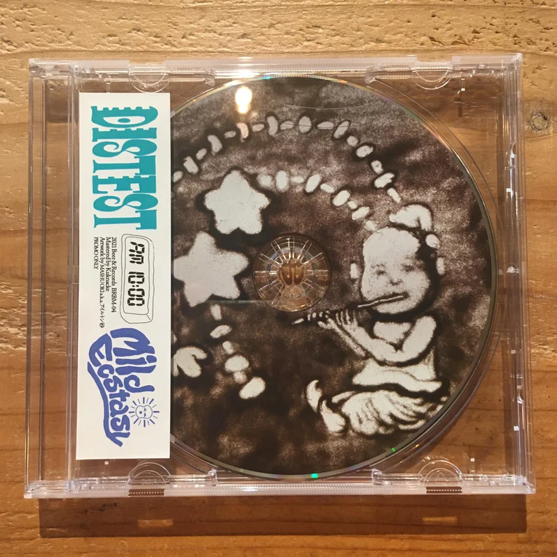 DISTEST / Mild Ecstasy