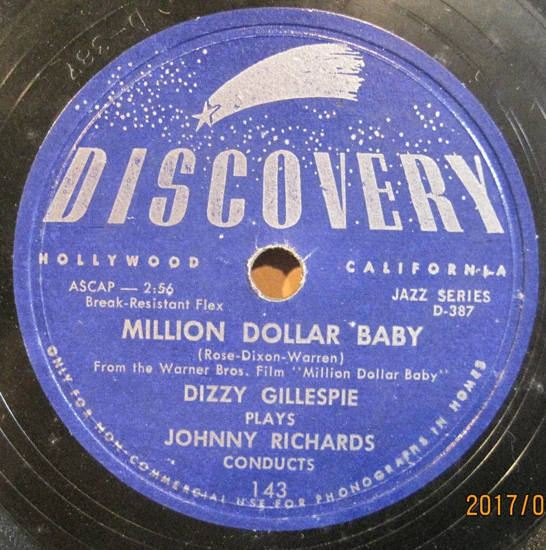 Dizzy Gillespie - Million Dollar Baby b/w What Is There To Say
