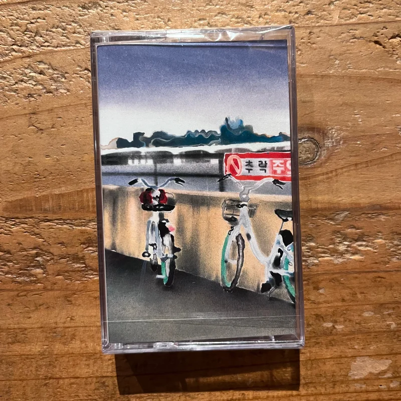 DJ SUNDAE - 2401 (CASSETTE)