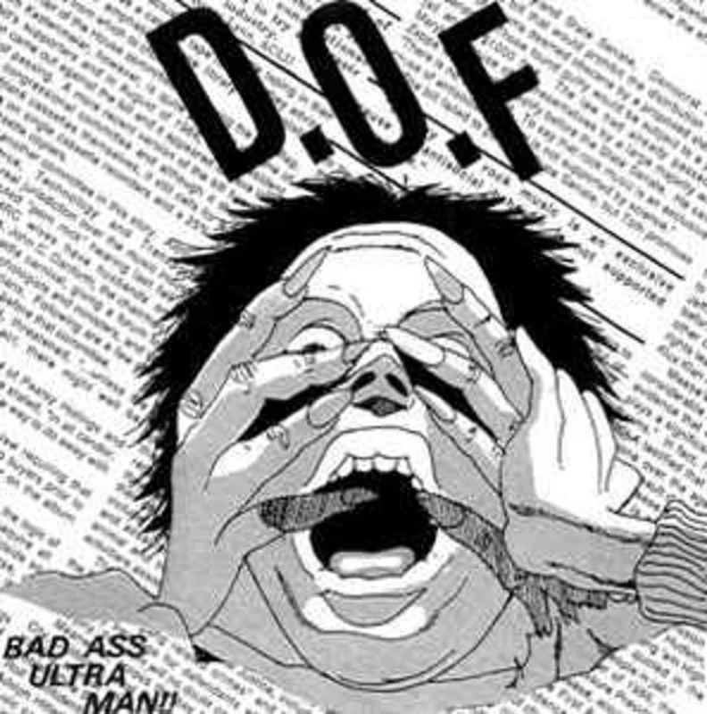 DOF - Bad Ass Ultra Man USED 7"