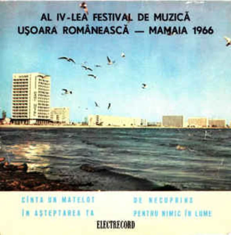 Doina Badea  Al IV-lea Festival De Muzic Uoar Romaneasc  Mamaia 1966 (1966)
