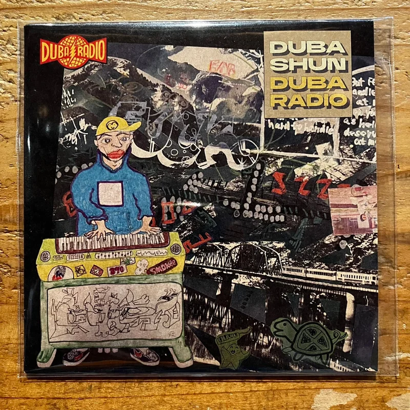 DUBA SHUN - DUBA RADIO (CD)