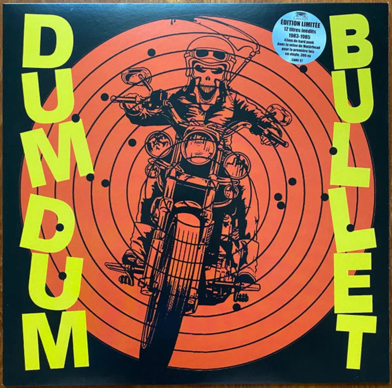 Dum Dum Bullet - S/T NEW LP