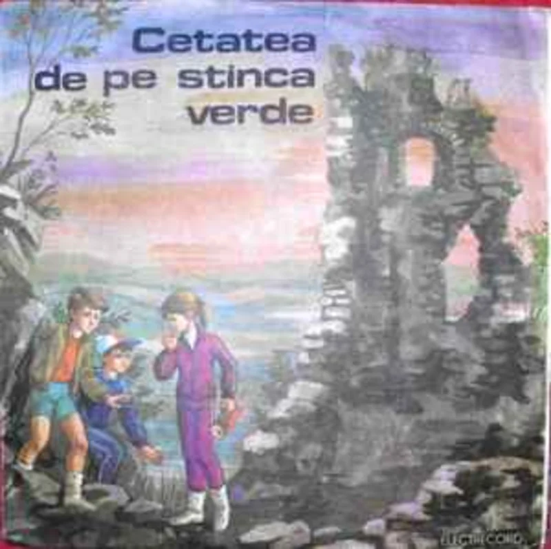 Dumitru Alma  Cetatea De Pe Stnca Verde  (1990)
