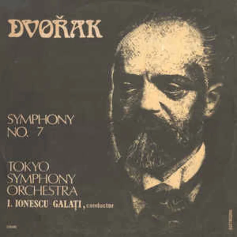 Dvok* - Tokyo Symphony Orchestra* , Conductor I. Ionescu-Galai*  Symphony No. 7  (1990)