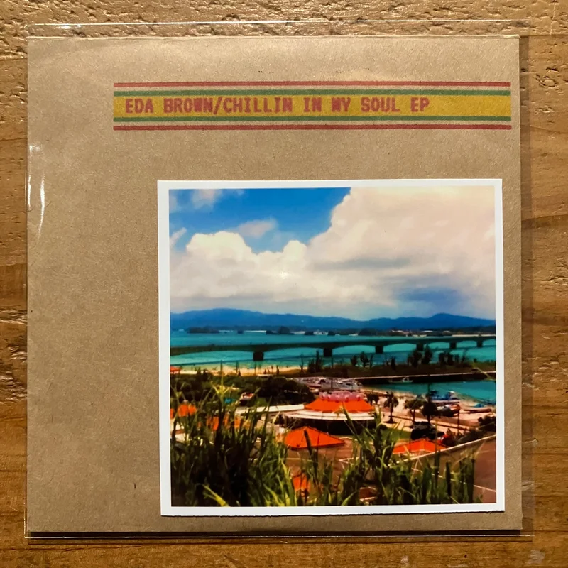 EDA BROWN - Chillin In My Soul EP (CD-R)