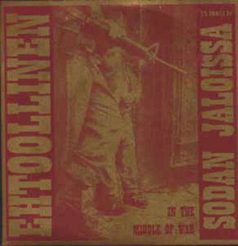 Ehtoollinen - Sodan Jaloissa USED 2x7"