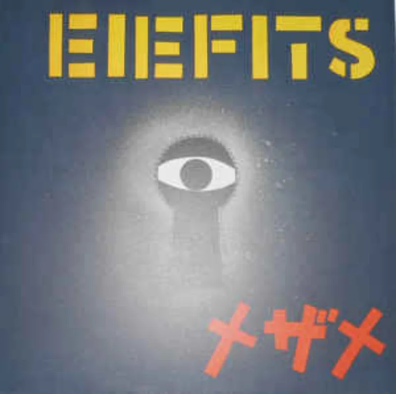 Eiefits - (Mezame) NEW LP