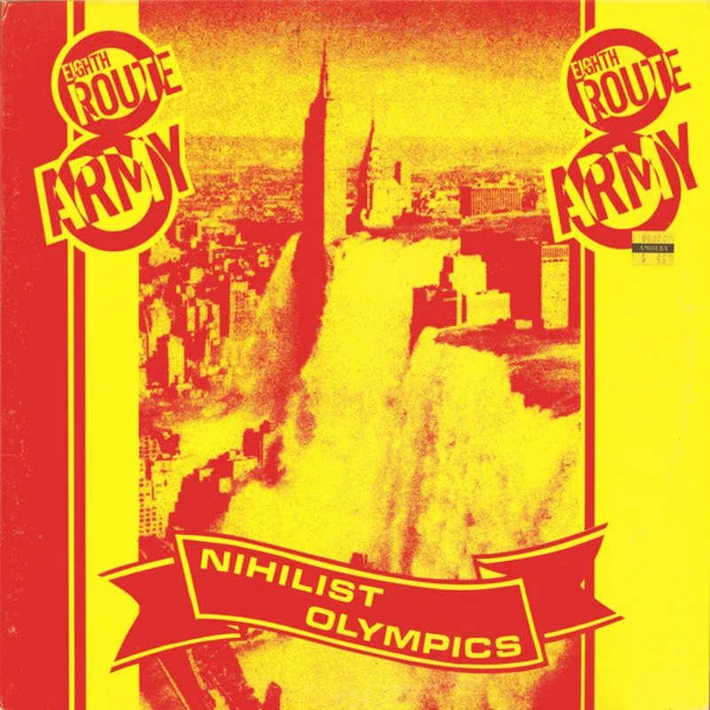 Eighth Route Army - Nihilist Olympics USED LP