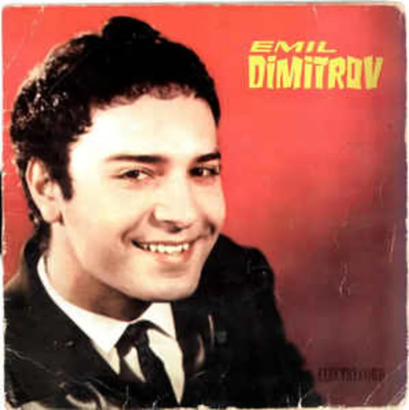 Emil Dimitrov  Emil Dimitrov  (1965)