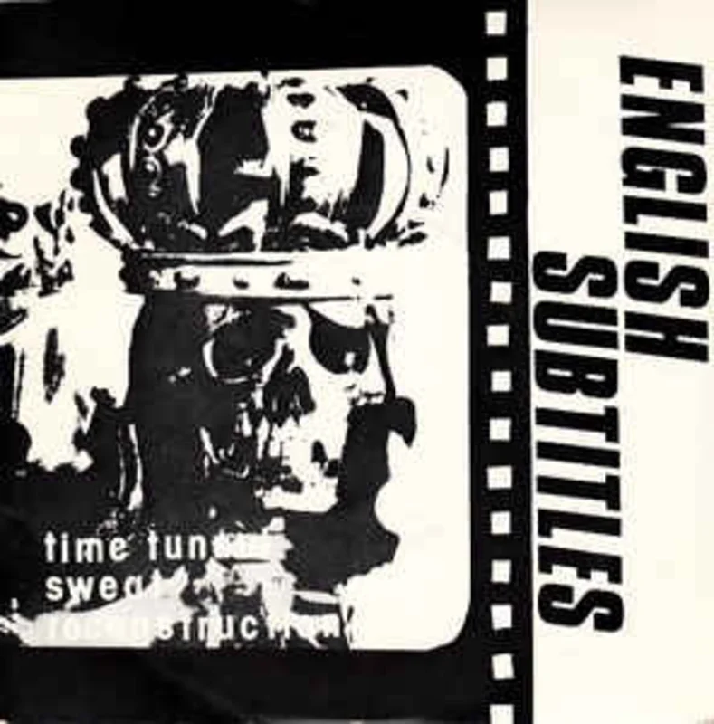 English Subtitles - Time Tunnel USED 7"