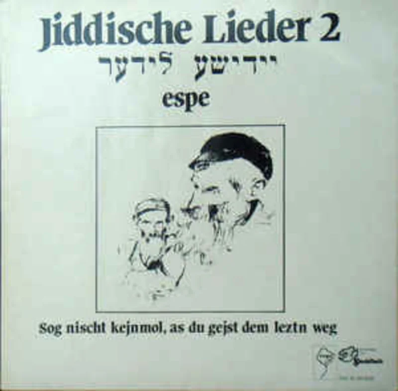 Espe  Jiddische Lieder 2  (1979)