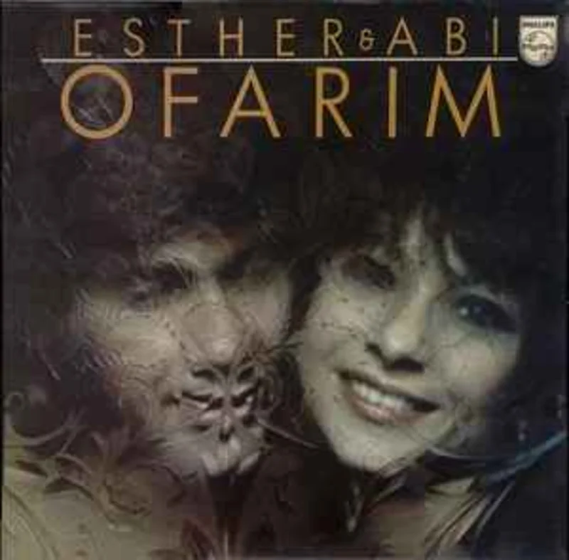 Esther & Abi Ofarim  Esther & Abi Ofarim  (1972)