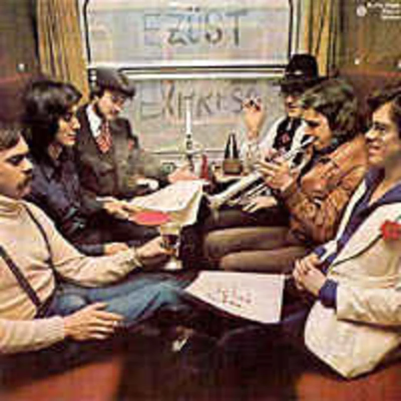 Express (9)  Ezst Express (1979)