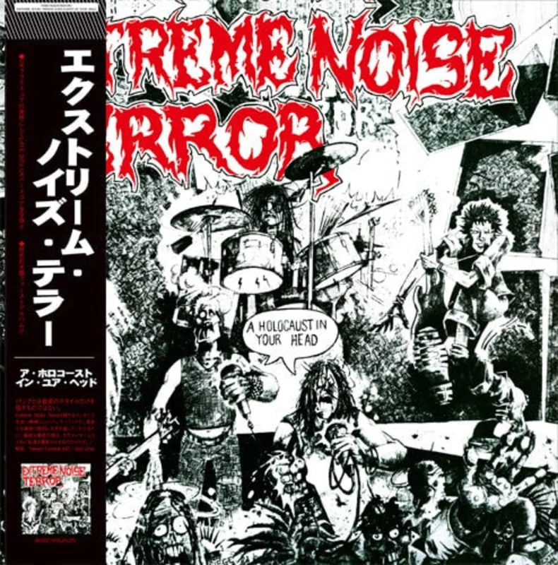 Extreme Noise Terror - A Holocaust In Your Head USED LP (white vinyl)