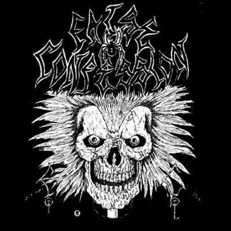 False Confession - Out Of The Basement 1983 Demo + 7" NEW LP (black vinyl)