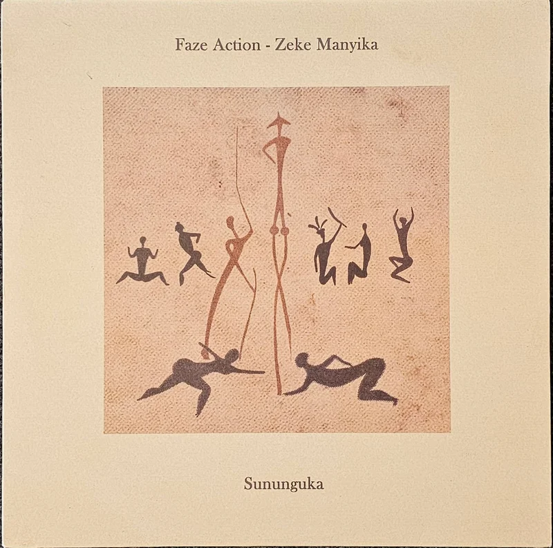 Faze Action -/ Zeke Manyika - Sununguka 12" Ep