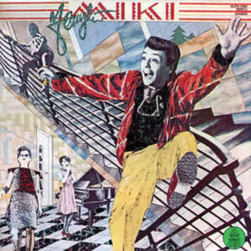 Feny Mikls  Miki (1983)