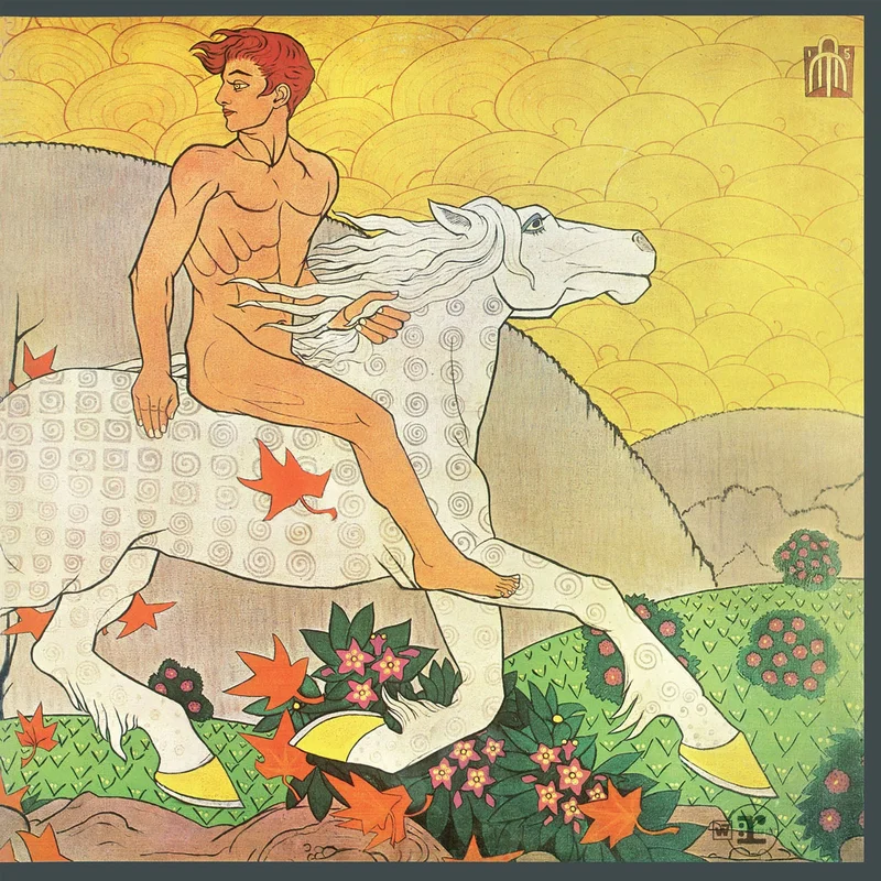 Fleetwood Mac - Then Play On - Peter Green - Gatefold!