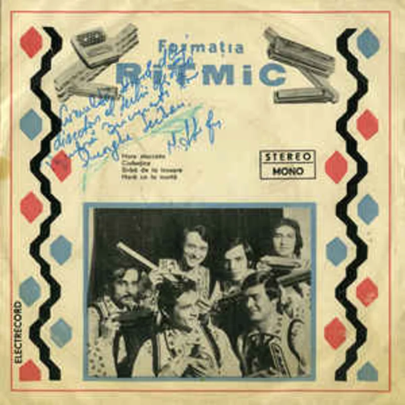 Formaia Ritmic  Hora Staccato / Ciuboica / Srba De La Izvoare / Hor Ca La Nunt (1979)