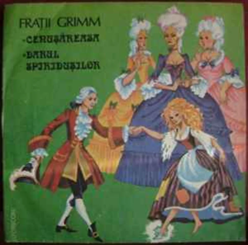 Fraii Grimm*  Cenureasa / Darul Spiriduilor  (1986)