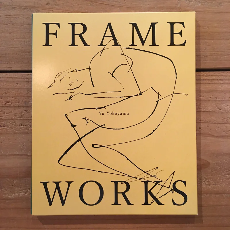 - Frameworks